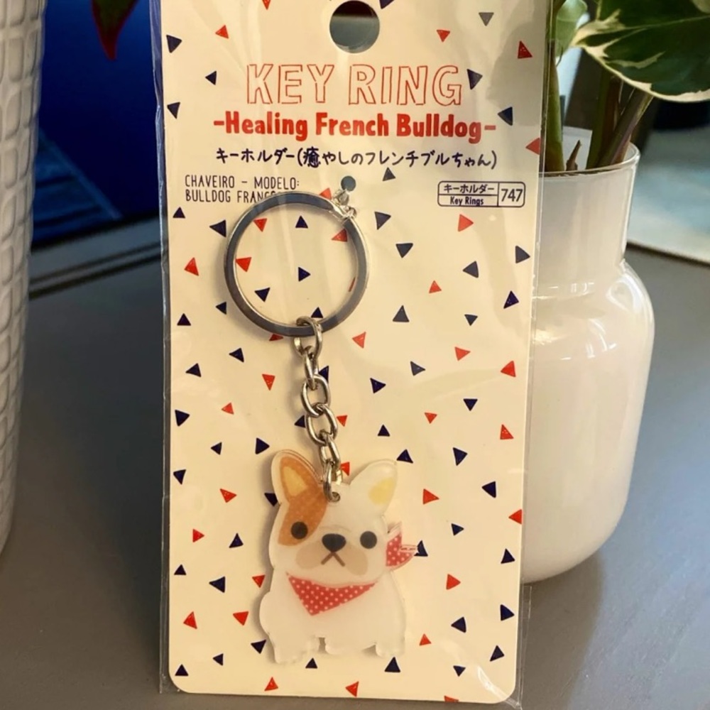 French Bulldog Key Ring
